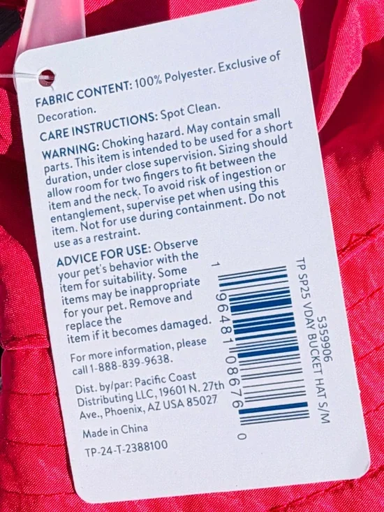 Top Paw Dog Summer Beach Cooling Bucket Hat (Pet Costume Accessory) Size L/XL - Picture 3 of 3